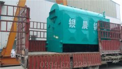 工业热水锅炉厂家