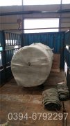 YYQW-240YABO.COM
