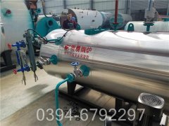 锅炉什么价