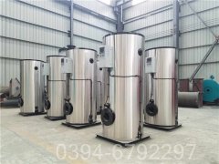 1400kw卧式燃气热水锅炉