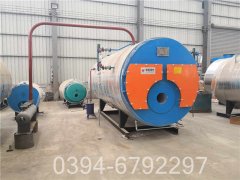350kw燃气真空热水锅炉