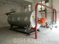 4吨锅炉