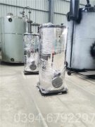 燃热水锅炉