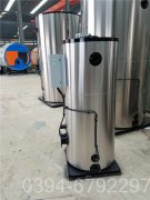 生物质蒸汽锅炉价格