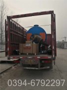 小型天然气取暖锅炉