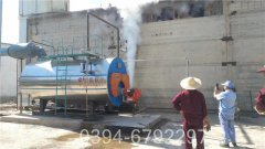 天然气锅炉公司