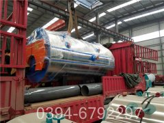 专业生产销售太康锅炉WNS0.5-1.0-Q型天然气锅炉耗气量