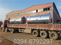 厂家直销银晨锅炉WNS0.5-1.0-Q型环保天然气锅炉