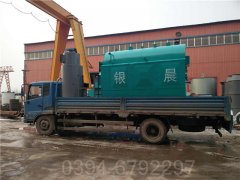 专业生产销售银晨锅炉每小时500公斤蒸汽天然气蒸汽锅炉