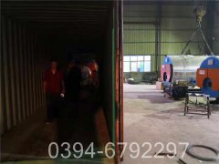 专业生产销售河南锅炉500公斤蒸发量 7公斤压力天然气锅炉生产厂家