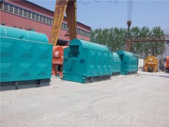 六吨蒸汽锅炉