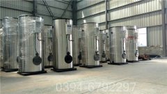 700kw小型燃气热水锅炉