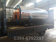 2100kw酒店热水锅炉