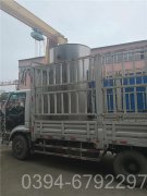 六吨热水专用锅炉