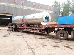 环保局推荐银晨锅炉WNS型500公斤蒸发量天然气锅炉耗气量