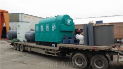 300公斤YABO.COM
