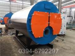 1吨热水锅炉