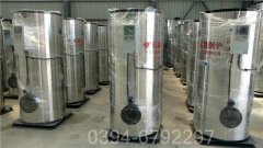 12吨低氮天然气锅炉