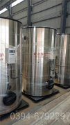 60万大卡取暖热水锅炉