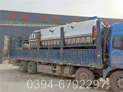 电锅炉怎么样