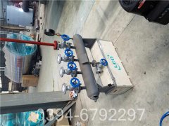 新型燃煤蒸汽锅炉