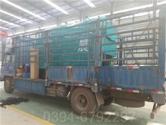 液化气取暖锅炉