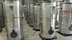 0.1吨液化气热水锅炉