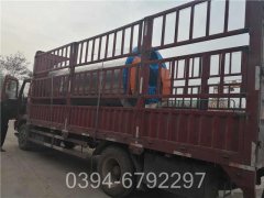 八吨冷凝热水锅炉