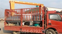 8吨天然气热水锅炉