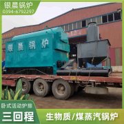 燃气YABO.COM
