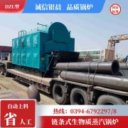 1吨燃气YABO.COM
