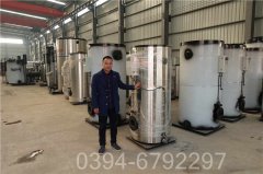 辽宁210kw锅炉
