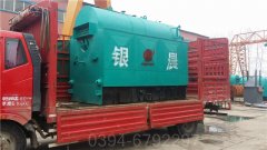 辽宁4900kw锅炉