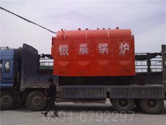 山西CWNS3.5-85/60-QY燃气热水锅炉