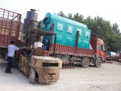 河北2800kw燃气热水锅炉