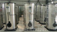 江苏CWNS1.4-85/60-QY液化气热水锅炉