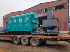 安徽700kw天然气热水锅炉
