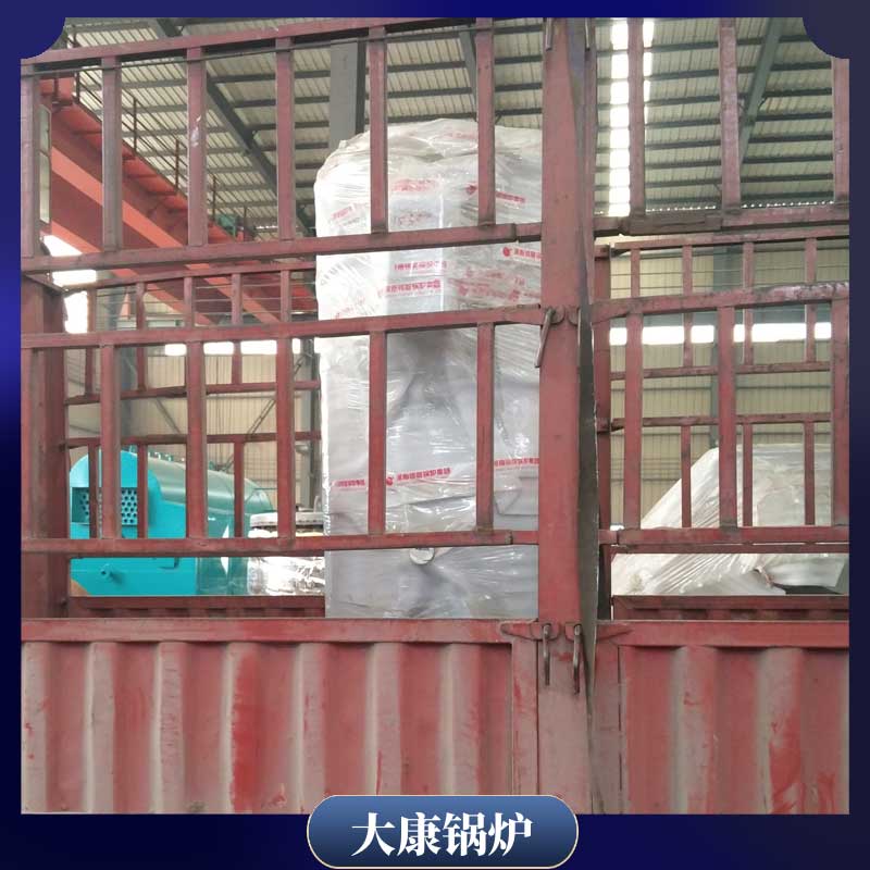 工业锅炉品牌银晨锅炉客服500kw锅炉是多少吨