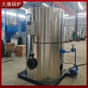 2吨电磁YABO.COM
银晨锅炉厂质量过硬