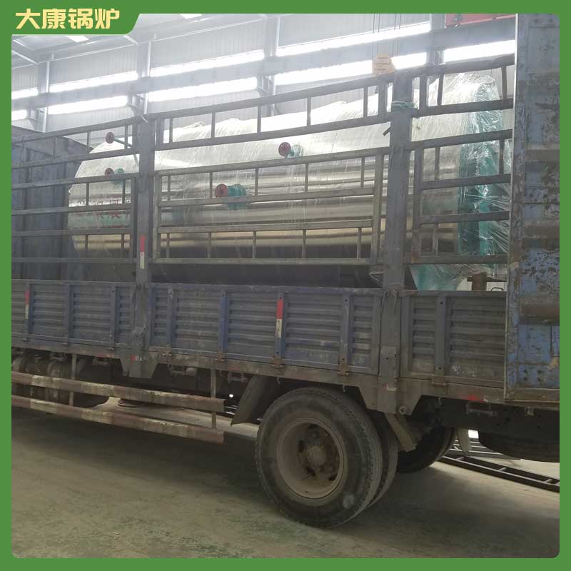 生物质热水锅炉生产商河南大康锅炉有限公司木头锅炉