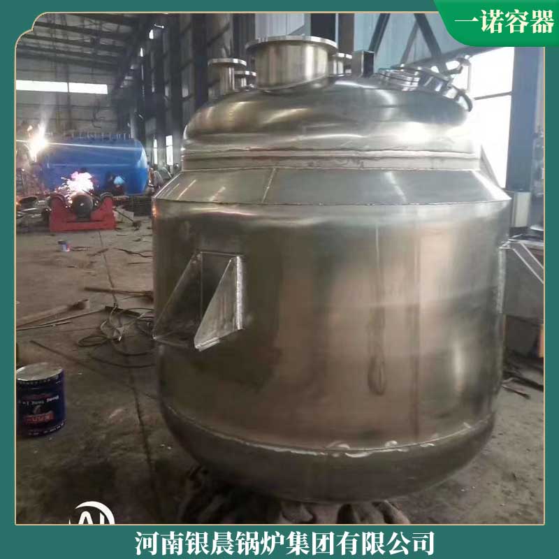 导热油锅炉厂家推荐