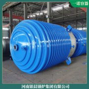 甘肃YYQW-1200YABO.COM
