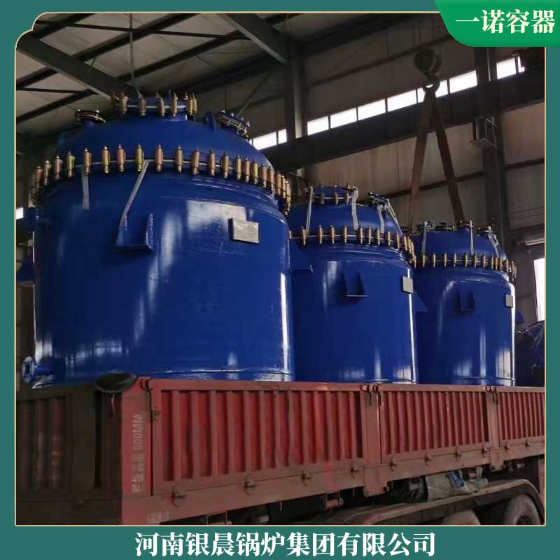 生物质环保锅炉子太康银晨锅炉燃煤热水锅炉供暖