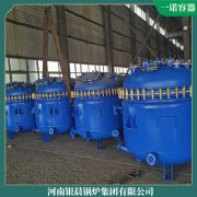 高温灭菌使用3mw锅炉太康锅炉厂